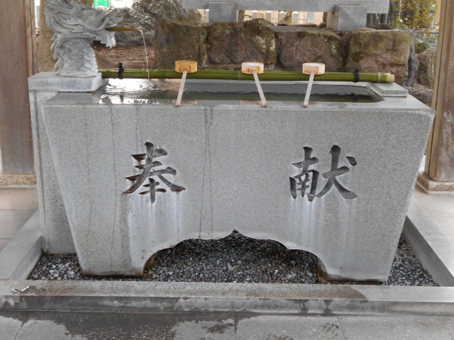 手水舎